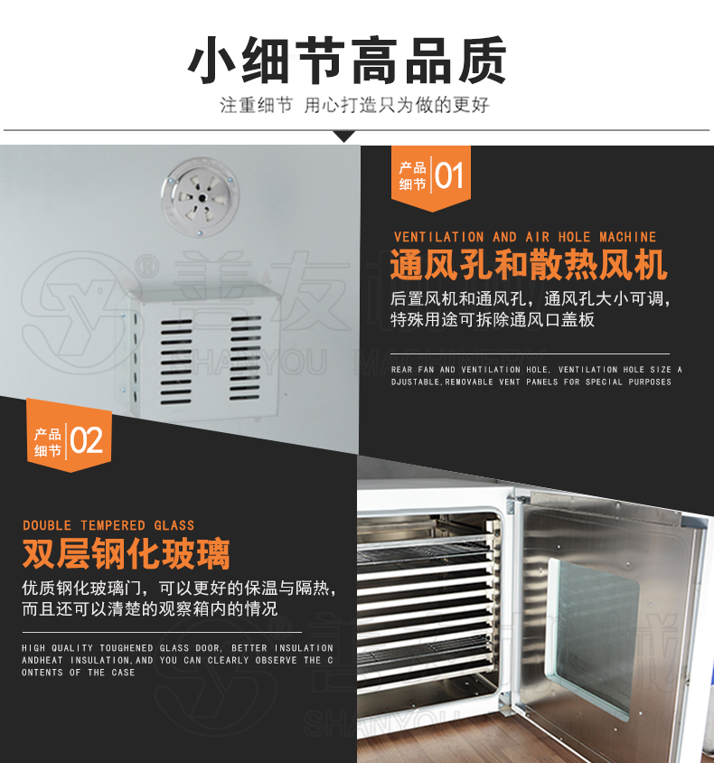 千亿体育网页版登录入口