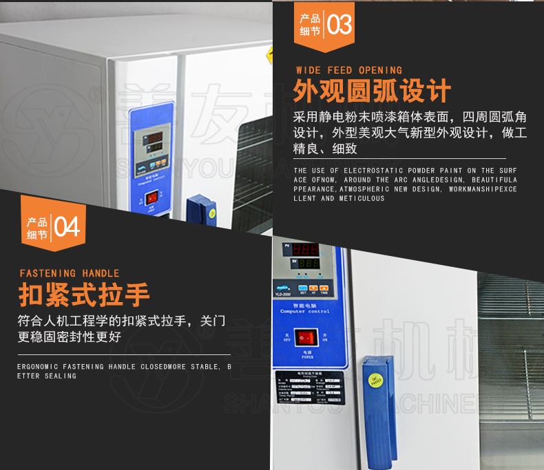 千亿体育网页版登录入口