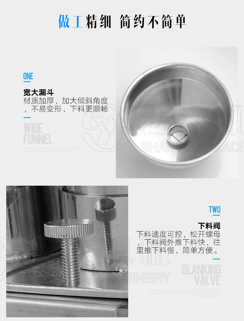 千亿体育网页版登录入口